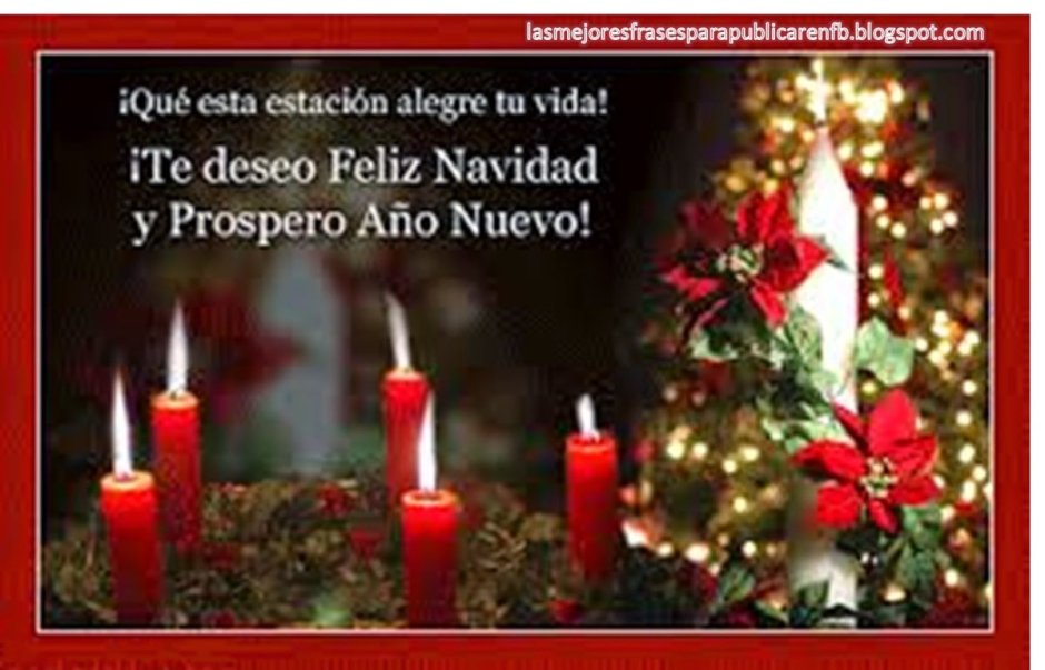 Открытки с Рождеством на испанском языке