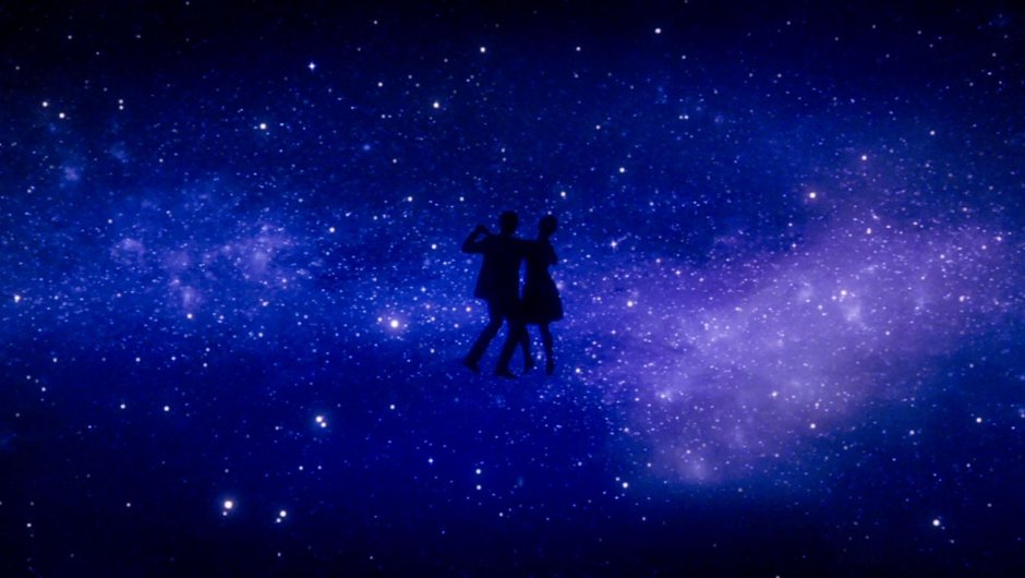 Танец под звездным небом