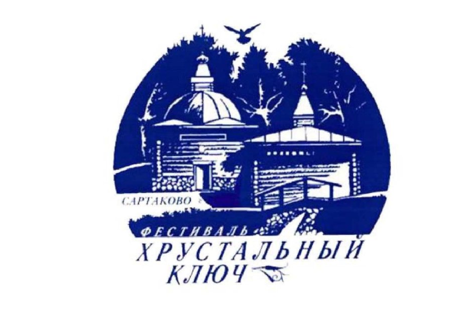 Сеченово Нижегородская область дом культуры