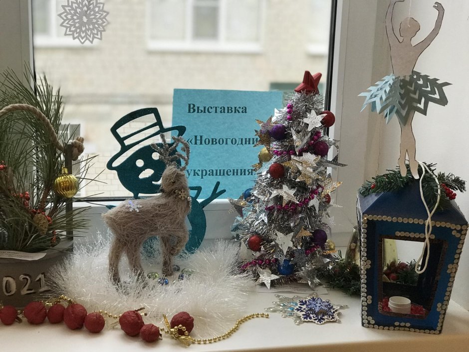Рождественская ярмарка Санкт-Петербург 2022