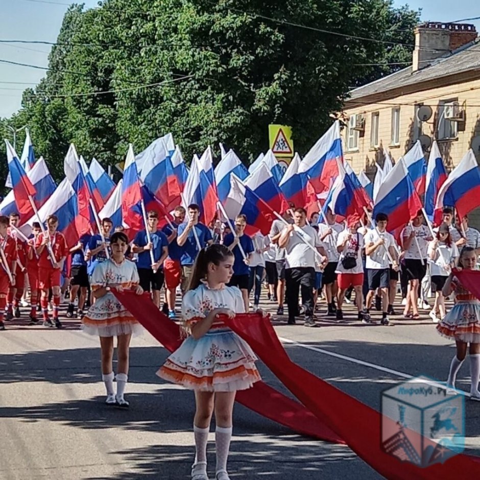 День России празднование