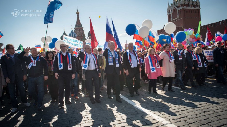 Первомайское шествие в Москве 2019