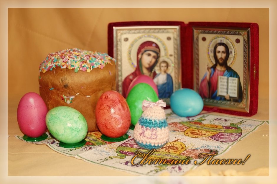 Христос Воскресе яйцо икона