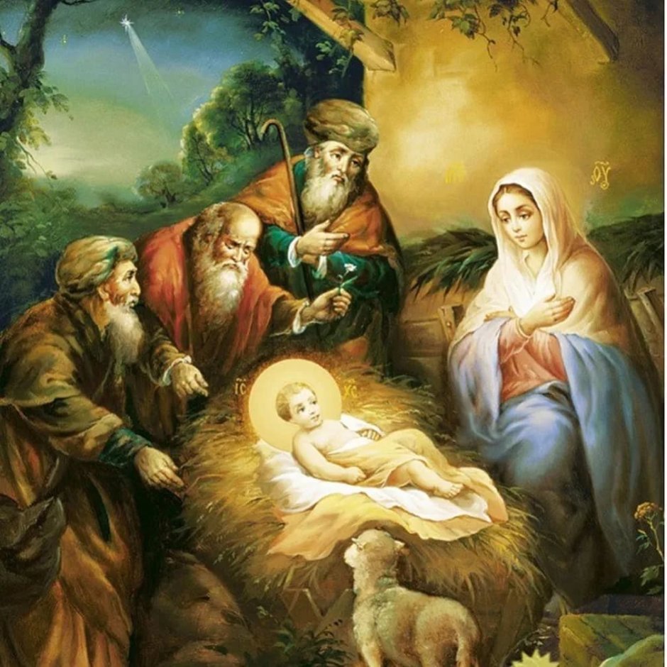 С наступающим Рождеством Христовым