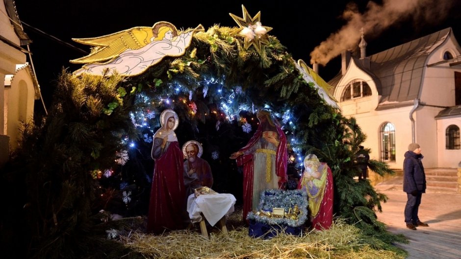 Рождество Христово празднование