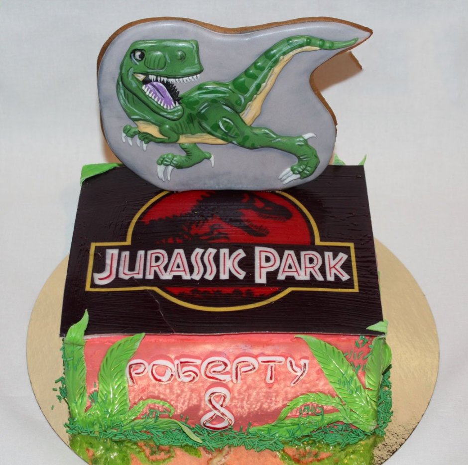 Торт парк Юрского периода