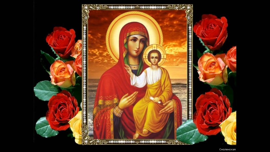 Смоленская икона Божией матери гиф