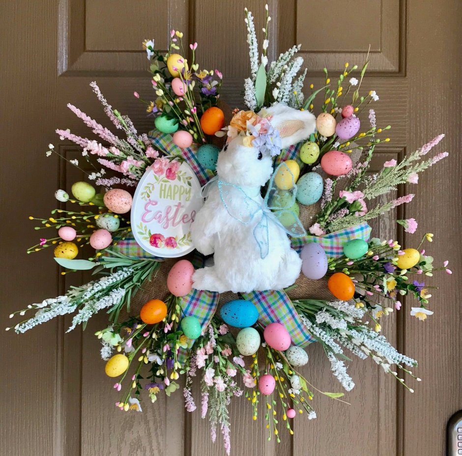 Happy Easter в круге