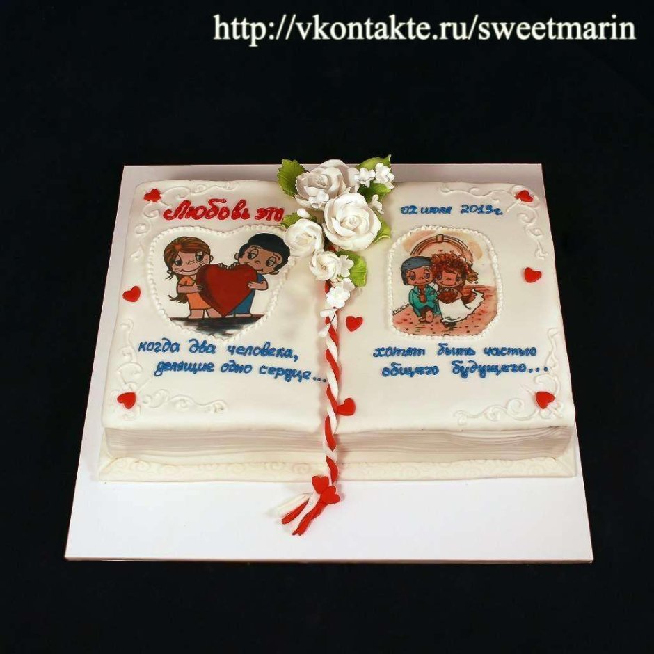 Торт мальчик и девочка с ягодами
