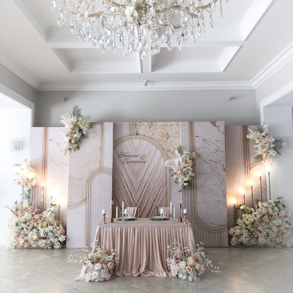 Декорация свадебного зала