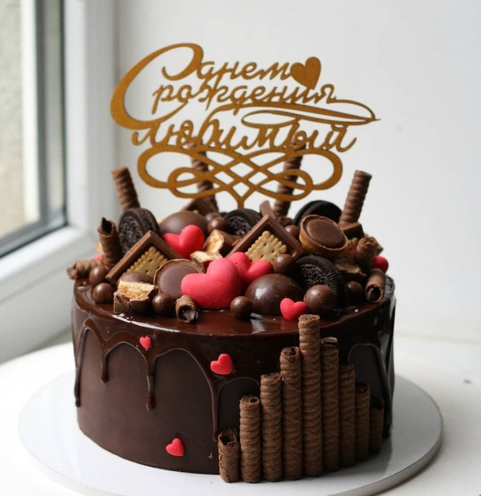 Шоколадный прешоколадный торт