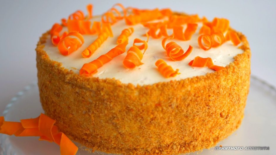 Торт с морковью простой и вкусный