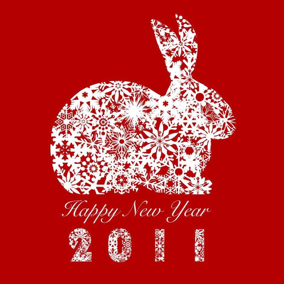 Новогодние открытки год кролика