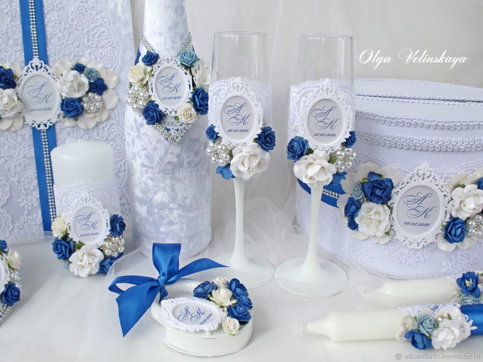 Свадебный набор на стол в голубом цвете