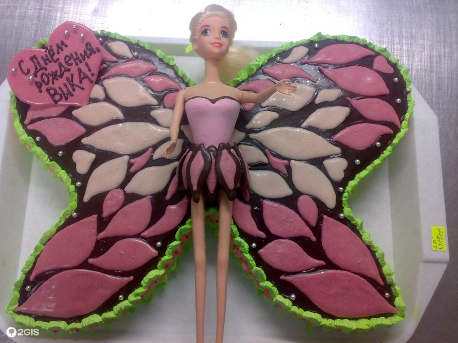Торт в виде бабочки