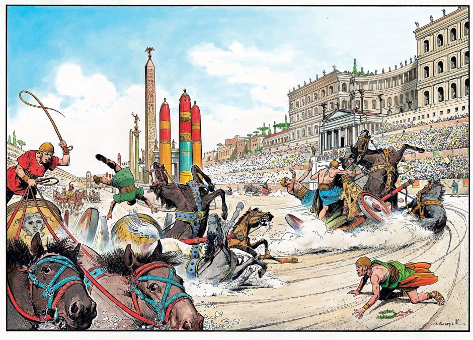 Гонки на колесницах в древнем Риме