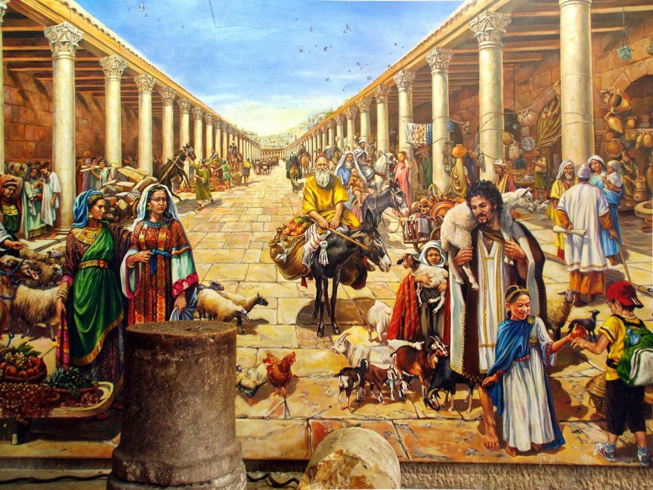 Иерусалим Римская Империя