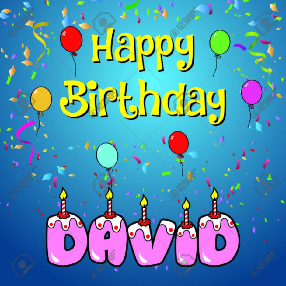 Happy Birthday David открытка
