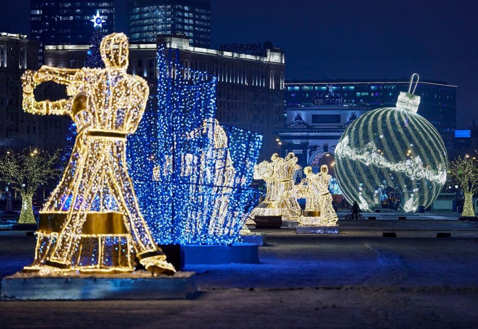 Новый год в Москве
