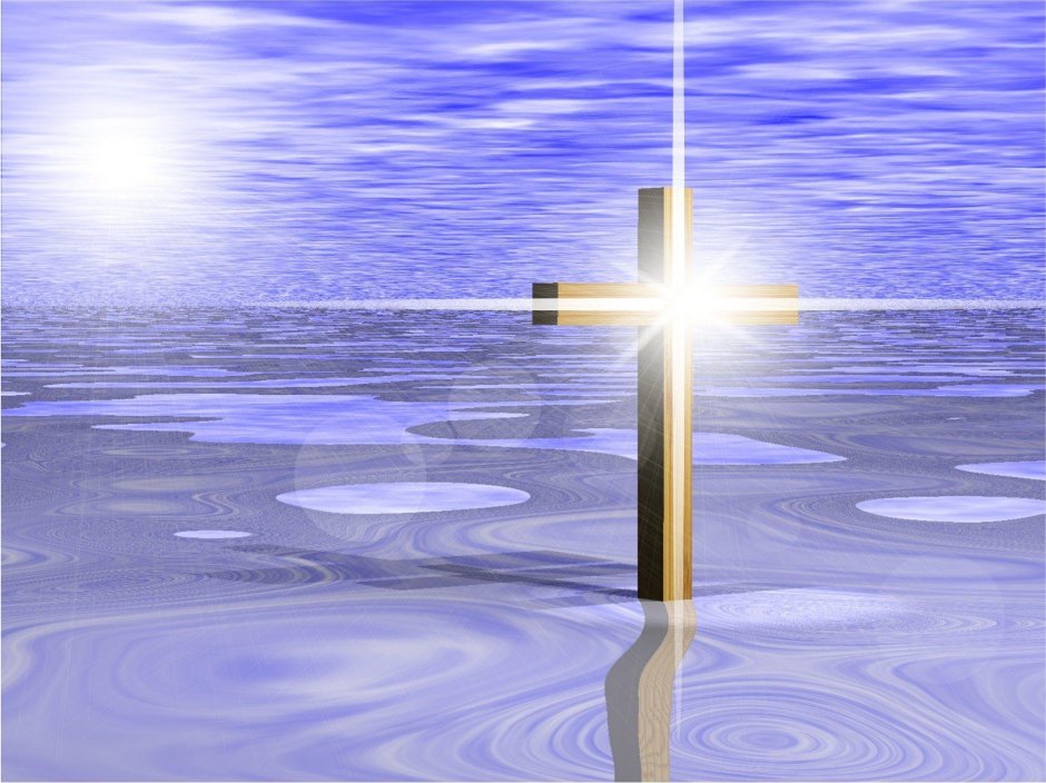 Крест в воде
