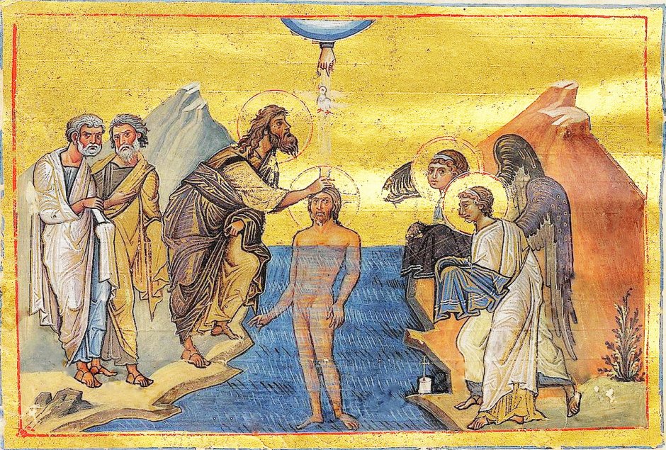Крещение Господне икона Византия