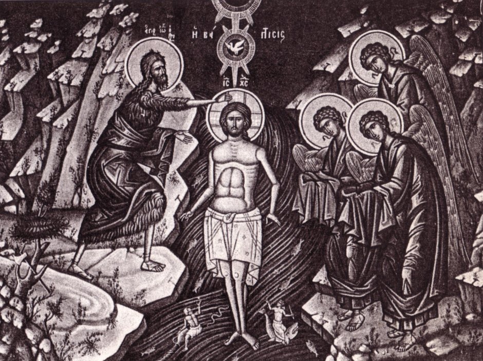 Крещение Господне Дионисий 1500