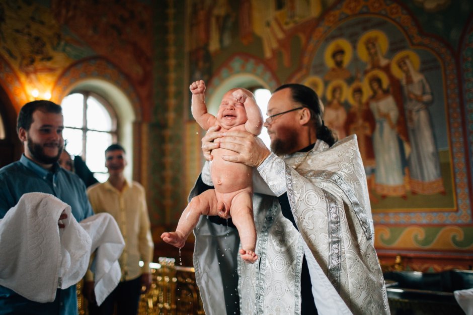 Крещение Егора