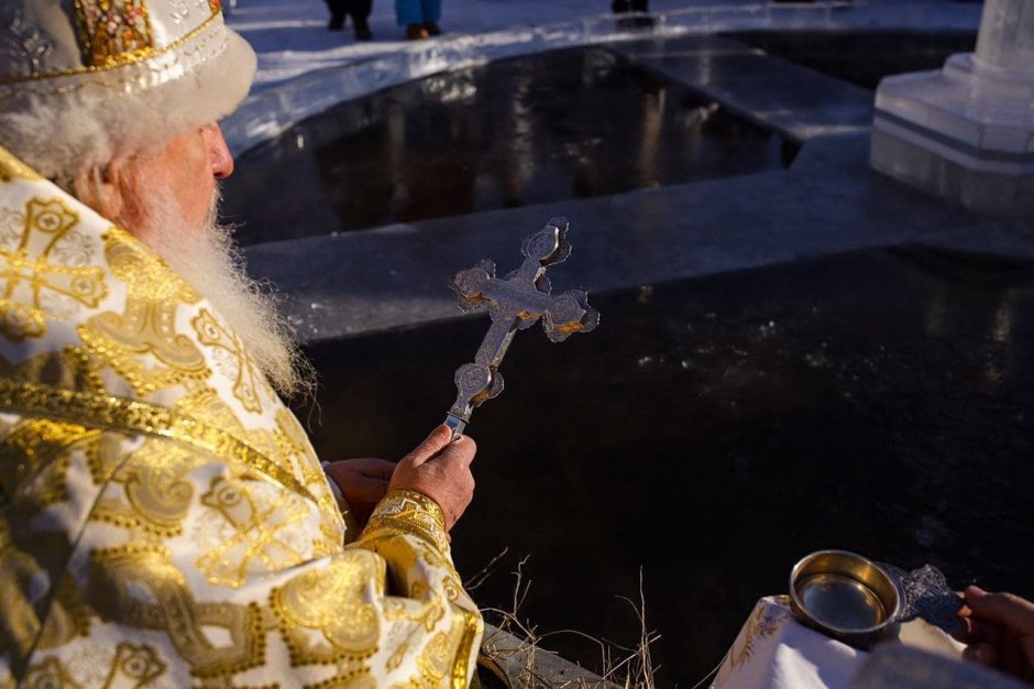 Крещение в России