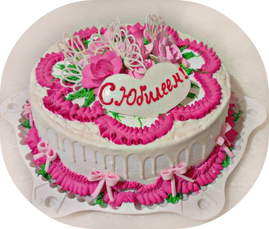 Поздравления с днем рождения Ирине торты
