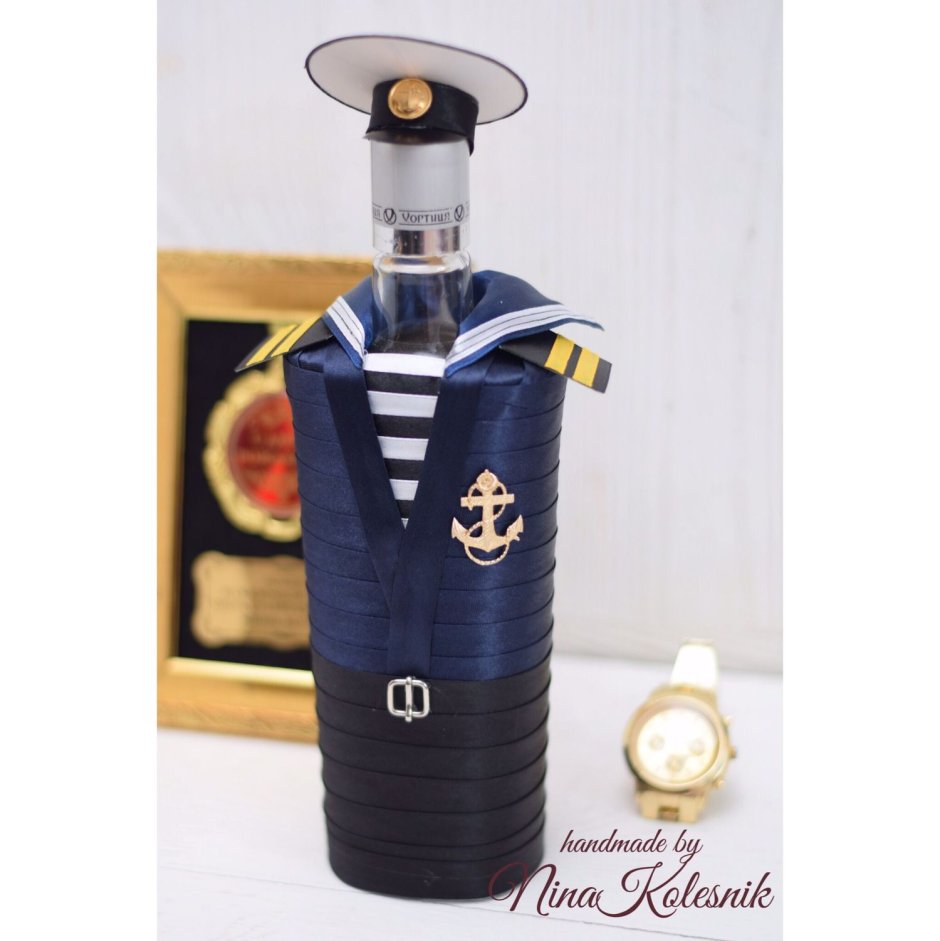 Бутылка моряк