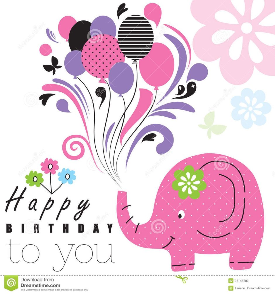 Поздравление с днем рождения со слоном