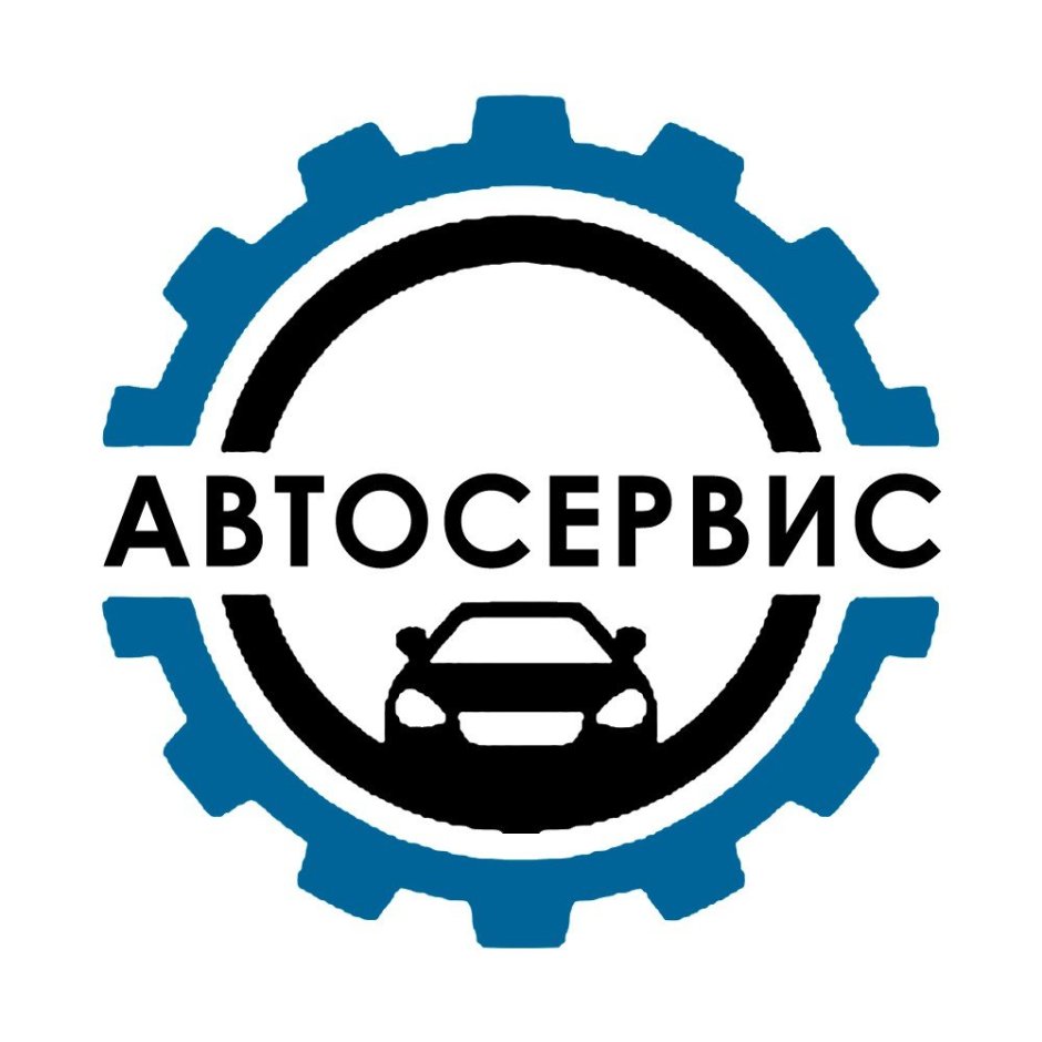Логотип велосервиса
