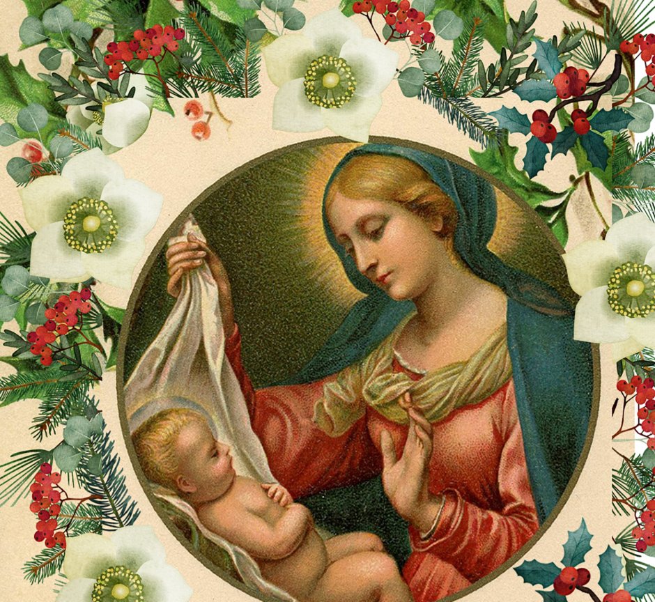 Рождества Божией матери Девы Марии (Feast of the Nativity (Birth) of the blessed Virgin Mary)