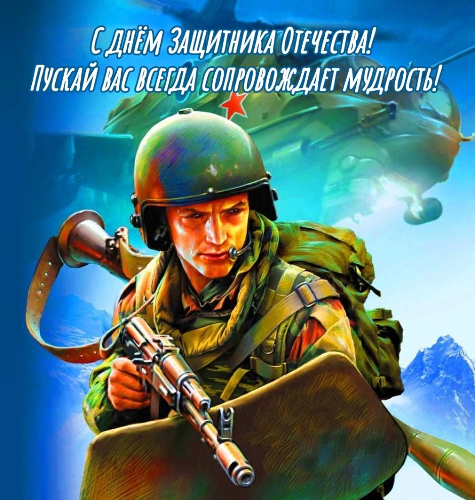 Спецназ ВДВ СССР