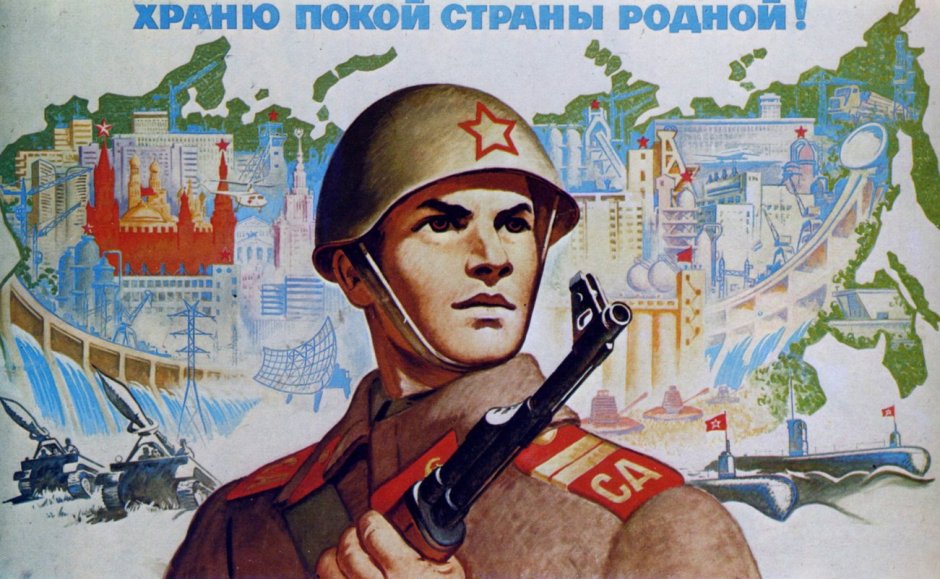 Кассиль памятник советскому солдату