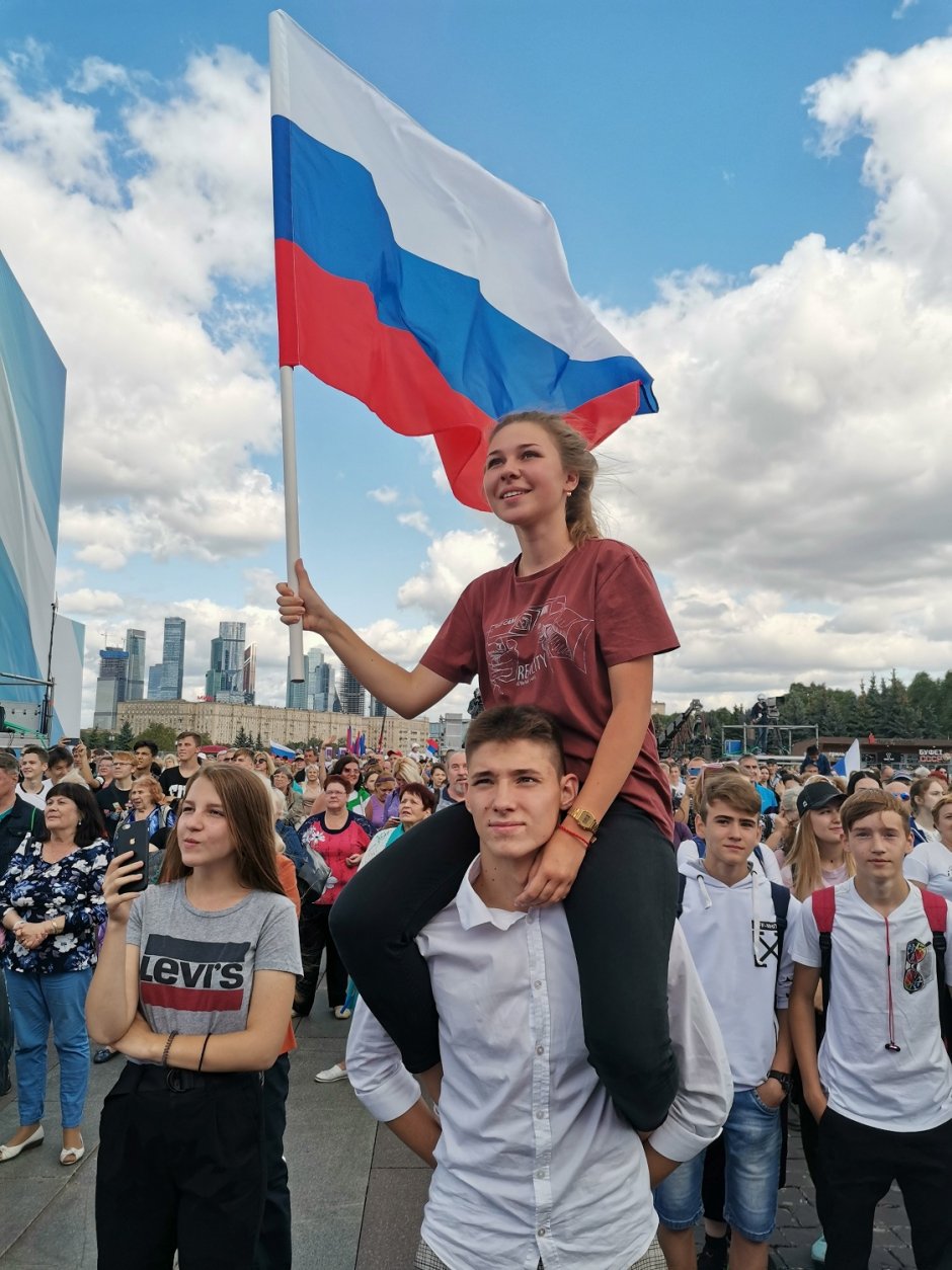 Флажки молодежь России