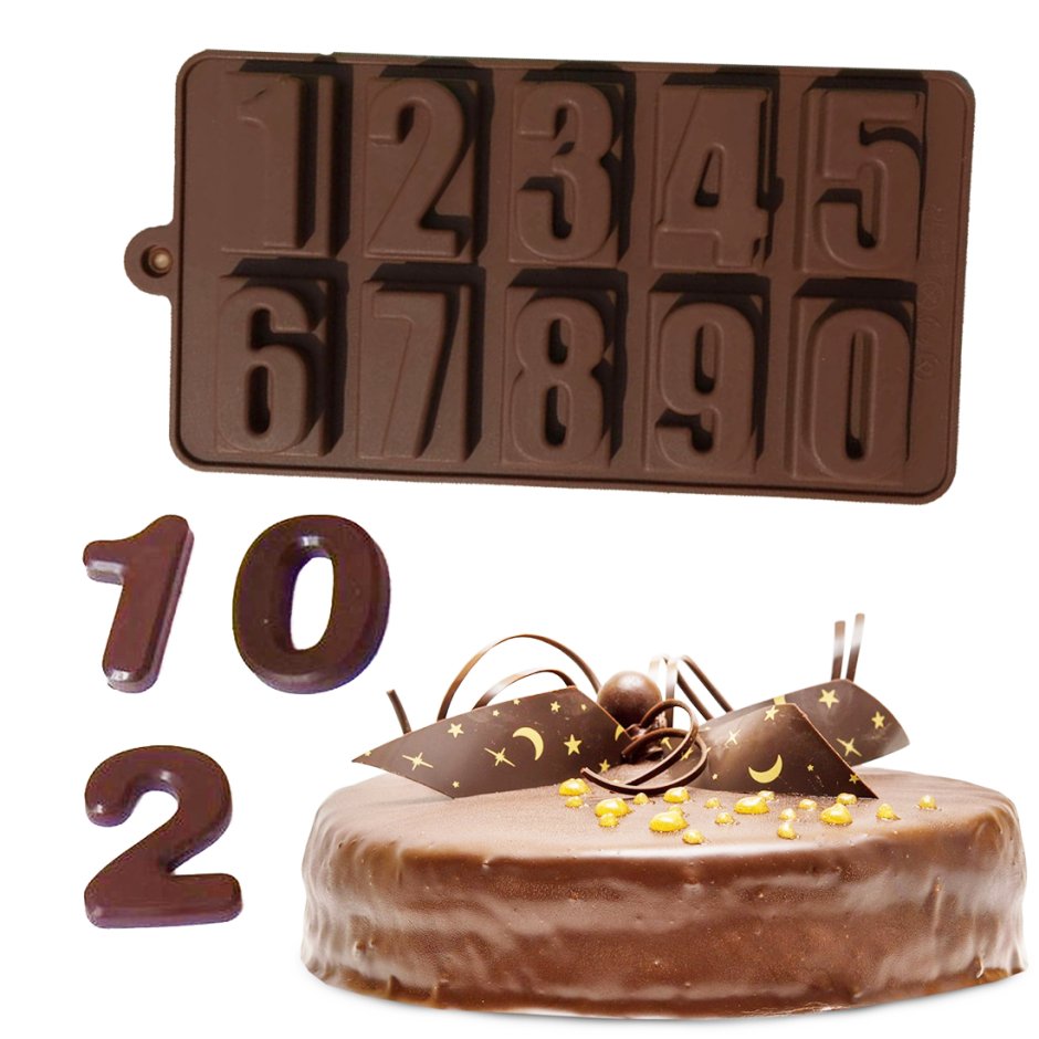 Шоколадные цифры