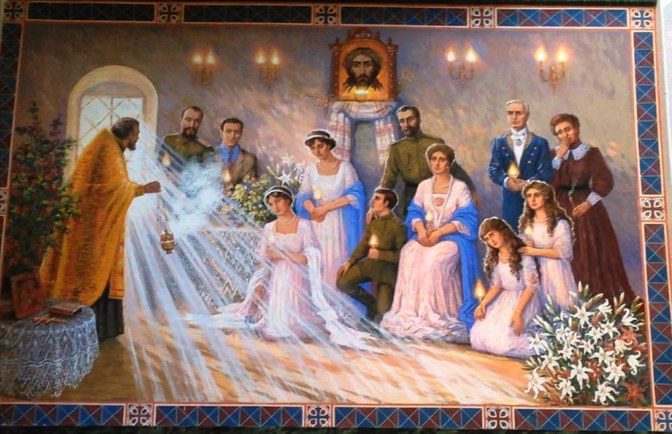 Царская семья в храме в живописи