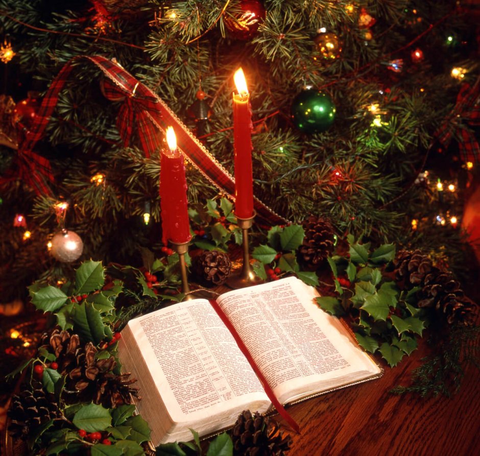 Библия "Рождество"