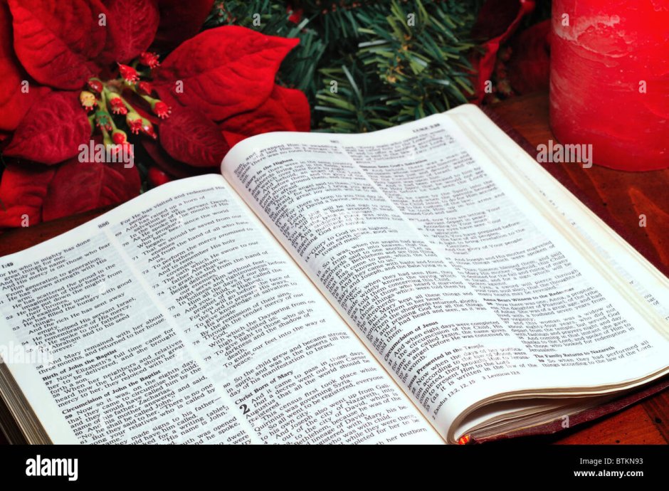 Рождественские свечи и Библия