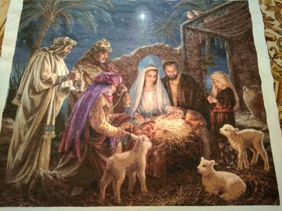 Рождество Христово — (рождение Иисуса Христа) — 25 дек. (7 янв.).