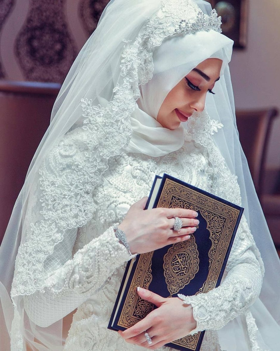 Хиджаб никаб свадебный