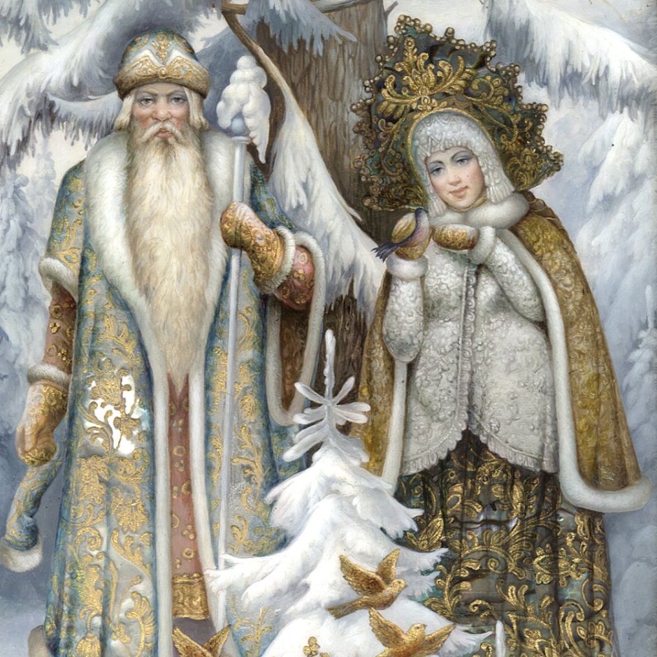 Снегурочка Славянская мифология славяне