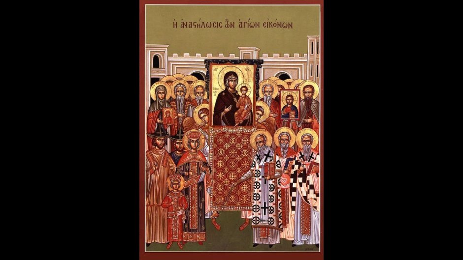 Патриарх Кирилл торжество Православия