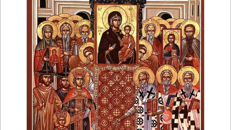 Икона Грузинская торжество Православия