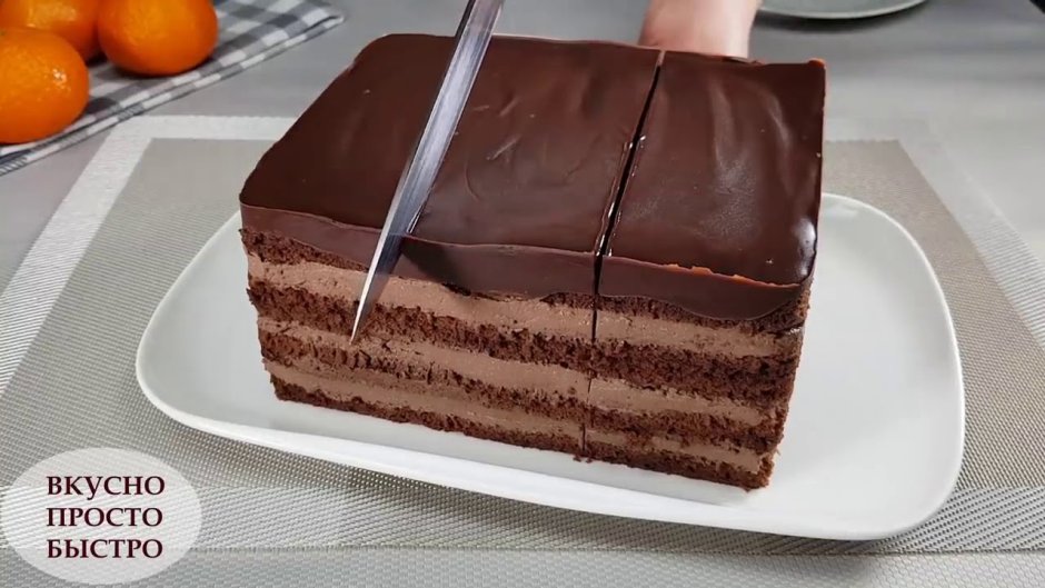 Торт шоколадный с творожный кремом в домашних