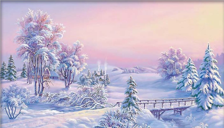 Сказочные зимние пейзажи