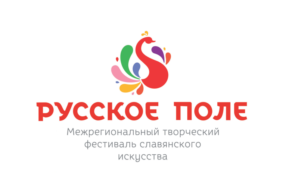 Русское поле логотип