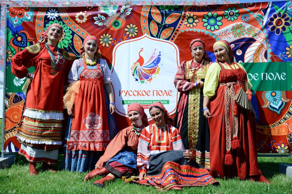 Фестиваль Славянского искусства «русское поле»
