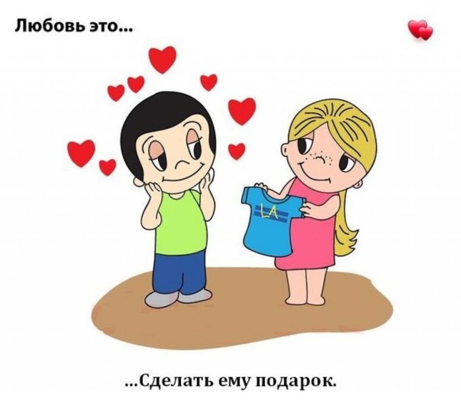 Идеи с Love is